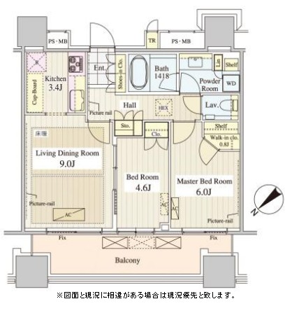 パークコート千代田富士見ザタワー1405号室の図面