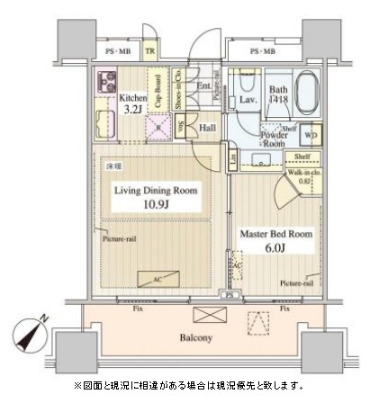 パークコート千代田富士見ザタワー1612号室の図面