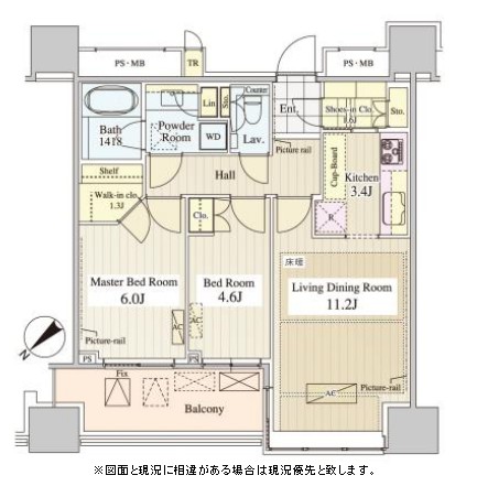 パークコート千代田富士見ザタワー2102号室の図面