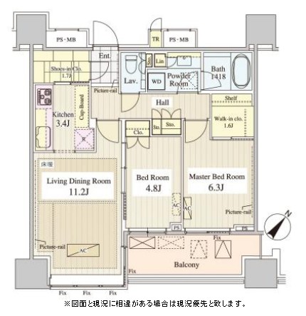 パークコート千代田富士見ザタワー2113号室の図面