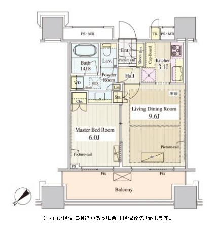 パークコート千代田富士見ザタワー506号室の図面