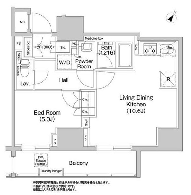 コンフォリア浅草橋902号室の図面