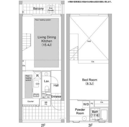 エルスタンザ代官山207号室