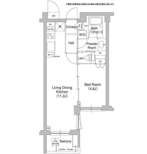 コンフォリア原宿205号室の図面