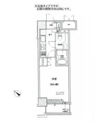 コンフォリア三宿703号室の図面