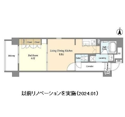コンフォリア西麻布401号室