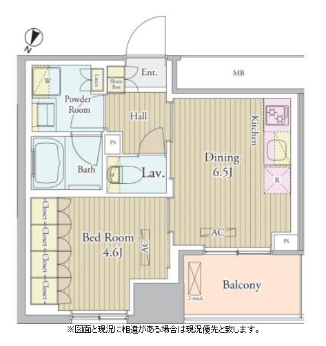 ヴェルデュール高田馬場808号室