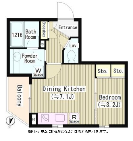 ファレール笹塚403号室