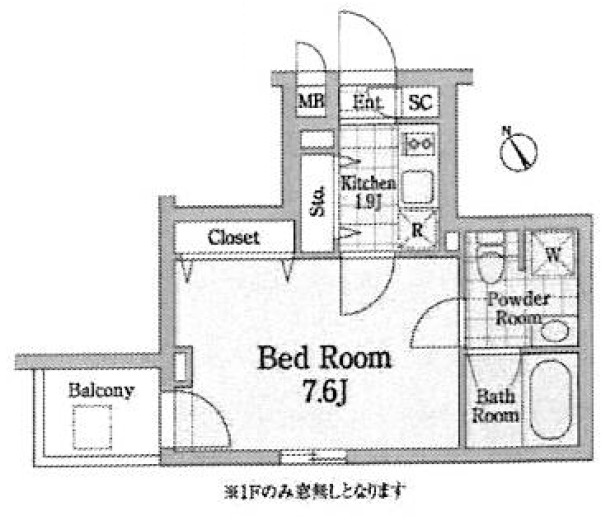 クロノガーデン神楽坂306号室の図面