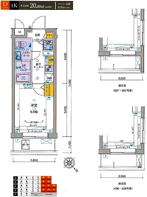 ジェノヴィア渋谷本町グリーンヴェール206号室の図面