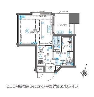ZOOM新宿南Second1102号室の図面