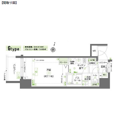 ZOOM新宿南Second1304号室の図面