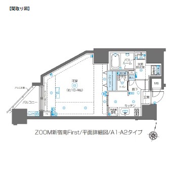 ZOOM新宿南Ｆｉｒｓｔ601号室の図面