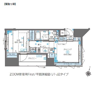 ZOOM新宿南Ｆｉｒｓｔ803号室の図面