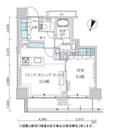 パークアクシス赤坂見附1206号室の図面