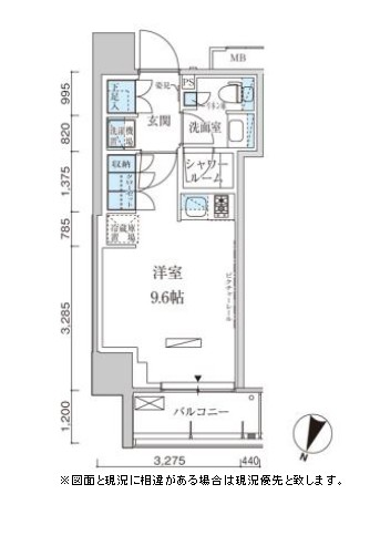 パークアクシス赤坂見附708号室の図面