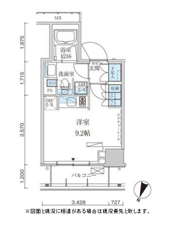 パークアクシス赤坂見附907号室の図面
