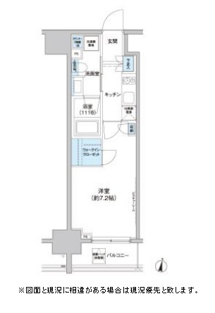 パークキューブ西新宿302号室の図面