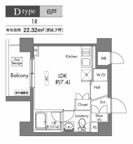 プラウドフラット早稲田305号室の図面