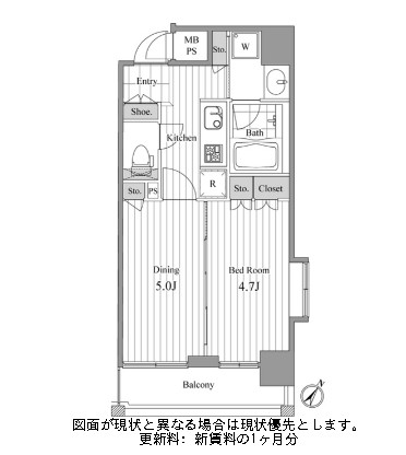 ＮＣＲｅ新宿中央公園1103号室の図面