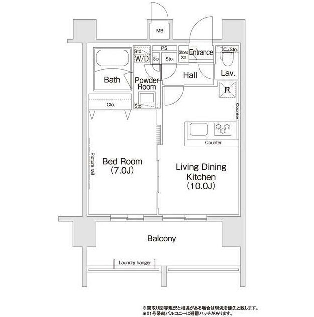 コンフォリア新宿1001号室の図面