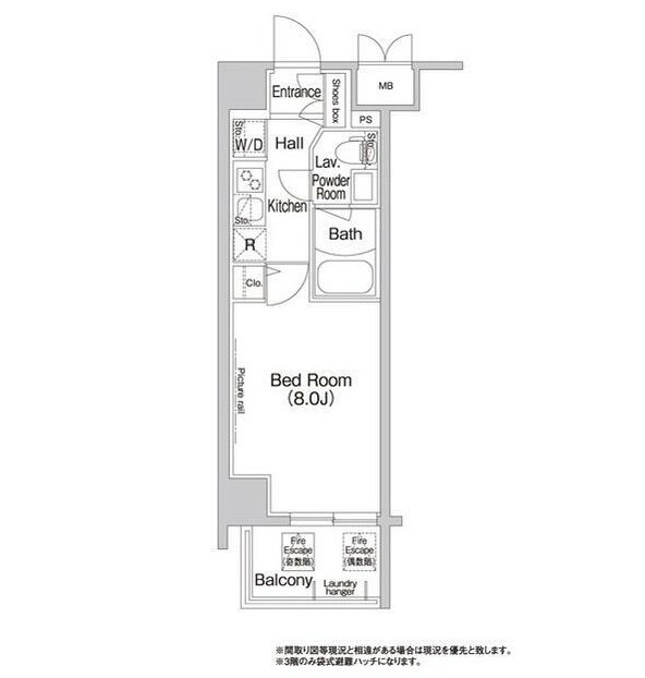 コンフォリア新宿408号室の図面