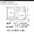 ＨＵＮＤＲＥＤ　ＳＴＡＹ　ＲＥＳＩＤＥＮＣＥの画像１１
