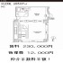 ＨＵＮＤＲＥＤ　ＳＴＡＹ　ＲＥＳＩＤＥＮＣＥの画像１５