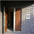 パークアクシス三宿の画像４