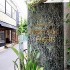 代官山ハイツの画像４