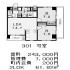 新築　神宮前３丁目マンションの画像１１