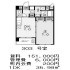 新築　神宮前３丁目マンションの画像１３