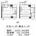 ワールドシティタワーズ　ブリーズタワーの画像１３
