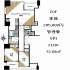 ワールドシティタワーズ　ブリーズタワーの画像１５