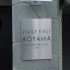 ステージファースト青山の画像２