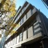 コムフラッツ都立大学の画像１