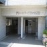 グリーンパーク市ヶ谷柳町の画像２