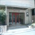 スカイコート浜松町の画像４