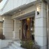 ダイナシティ三田の画像４