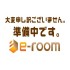 百人町１丁目新築工事の画像１