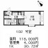 （仮称）目黒３丁目マンションの画像１３