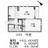 （仮称）目黒３丁目マンションの画像１４