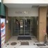 シャトレー代々木の画像３