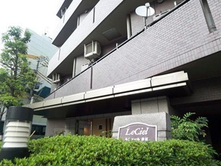 ルシェール赤坂の外観