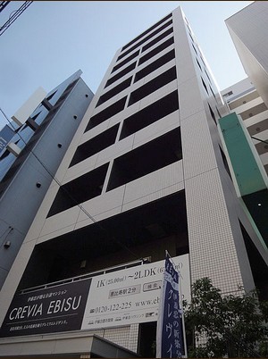 クレヴィア恵比寿の外観