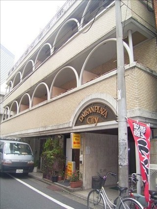新宿ダイカンプラザシティの外観