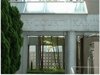 アールコート上野毛の外観