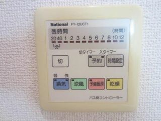 エスポワール渋谷松濤の図面２