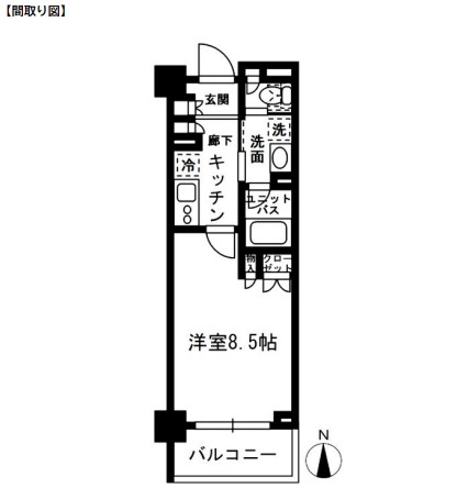レジディア中落合Ｃ405号室の図面