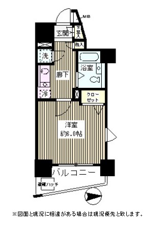 レジディア新中野1102号室の図面